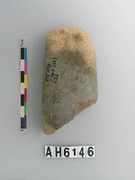 藏品(磨製石錛)的圖片